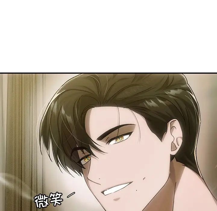 转世续缘第6话