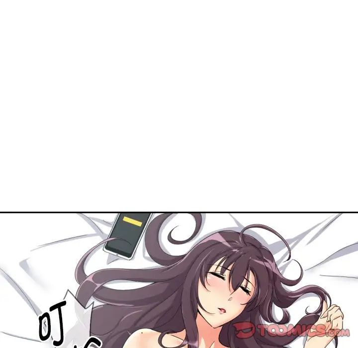 调教小娇妻第29话