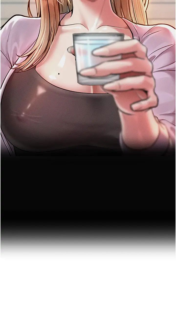 讓傲慢女屈服的一百種方法第17話-我不能再任由他擺佈瞭!