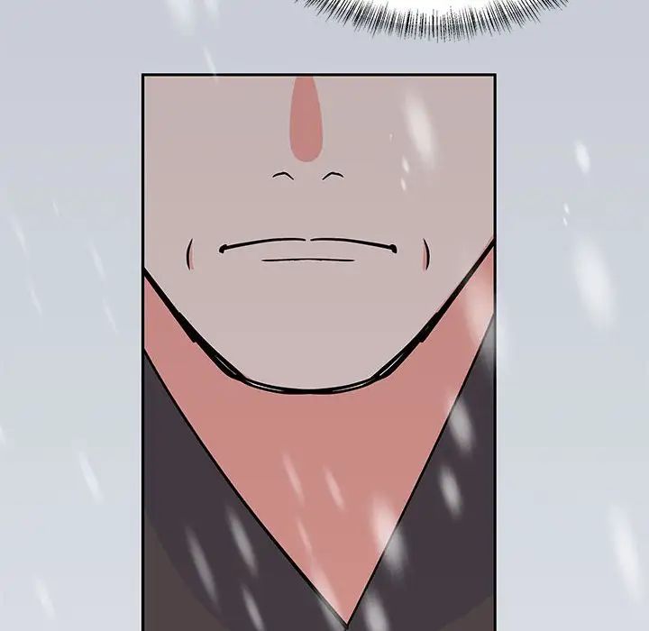 毒酒第13話