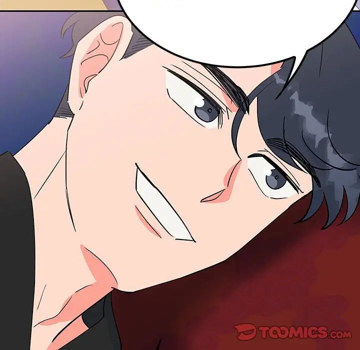 毒酒第13話