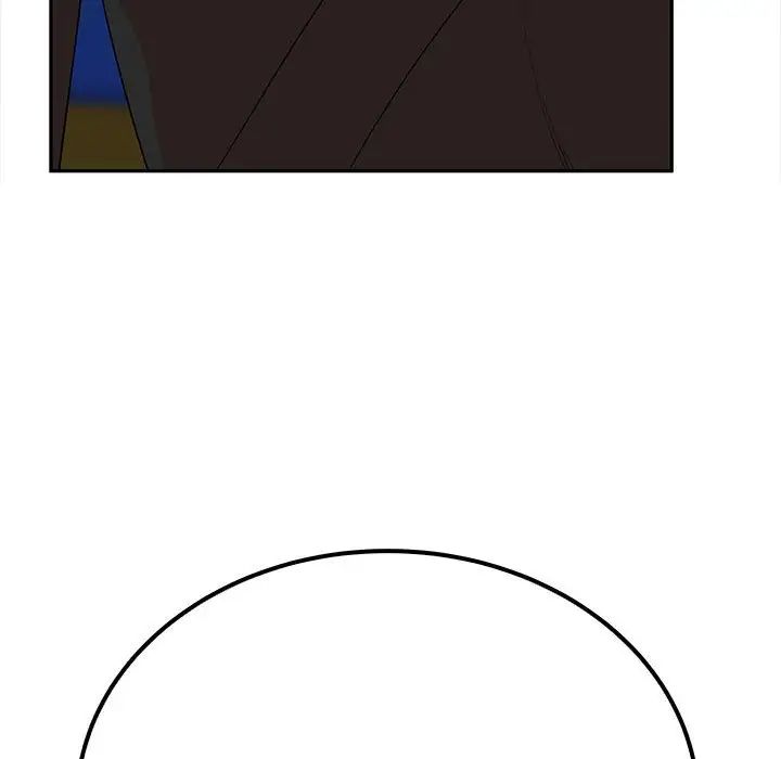 毒酒第13話