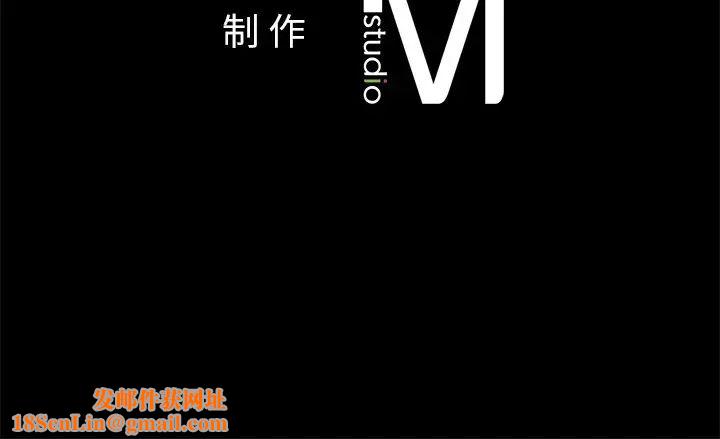 咖啡因第7话