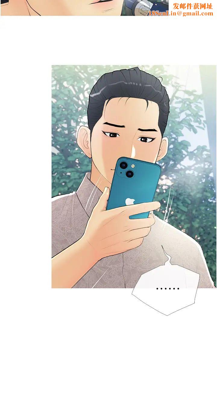糖果爸爸的抢婚大作战第1话-砸大钱买(别人)老婆