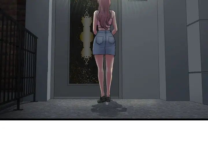 當初戀變成繼母第49話