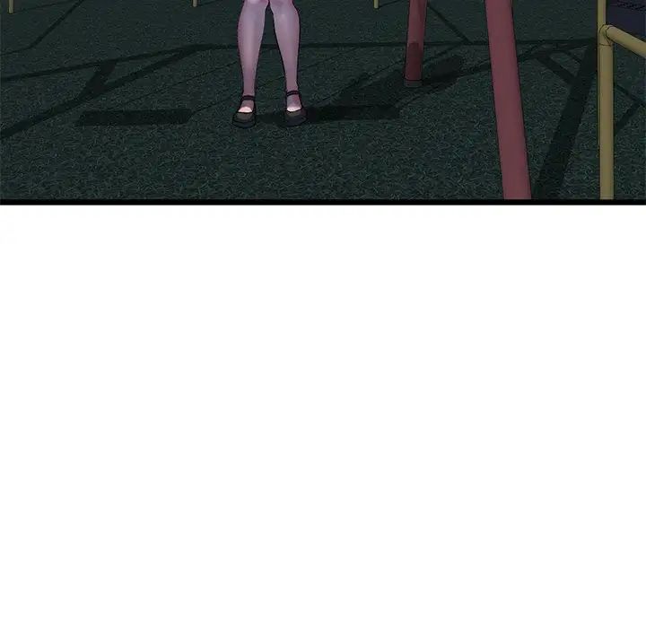 當初戀變成繼母第49話