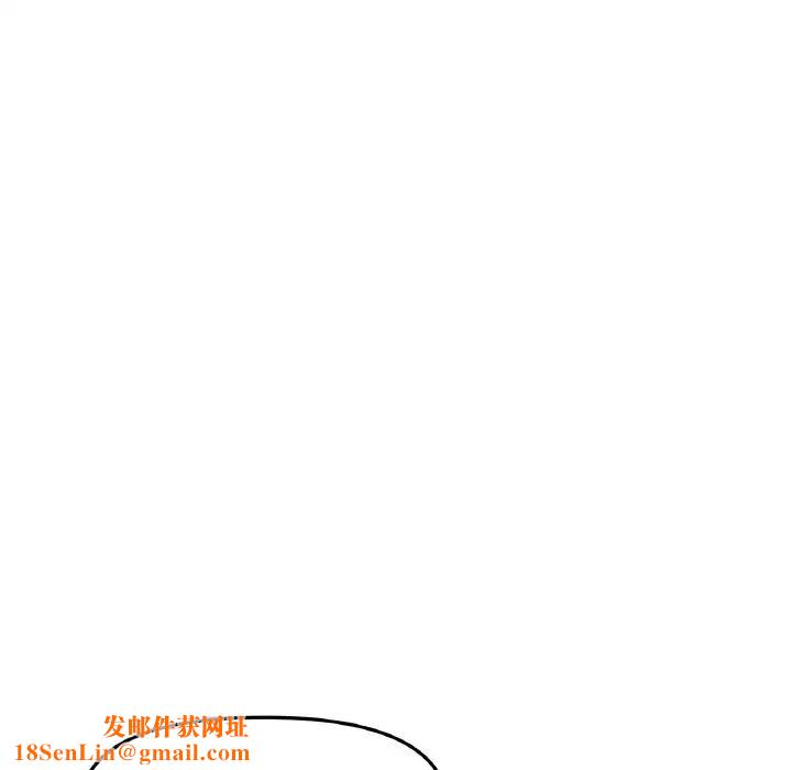 当初恋变成继母第49话