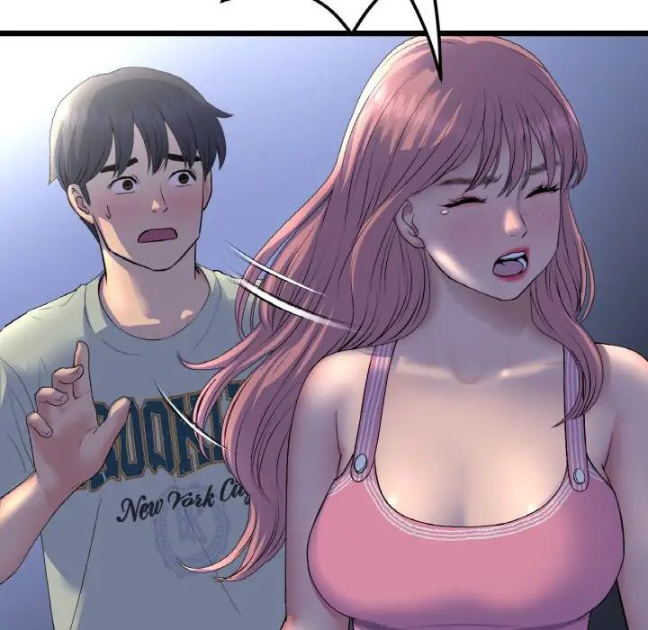 當初戀變成繼母第49話