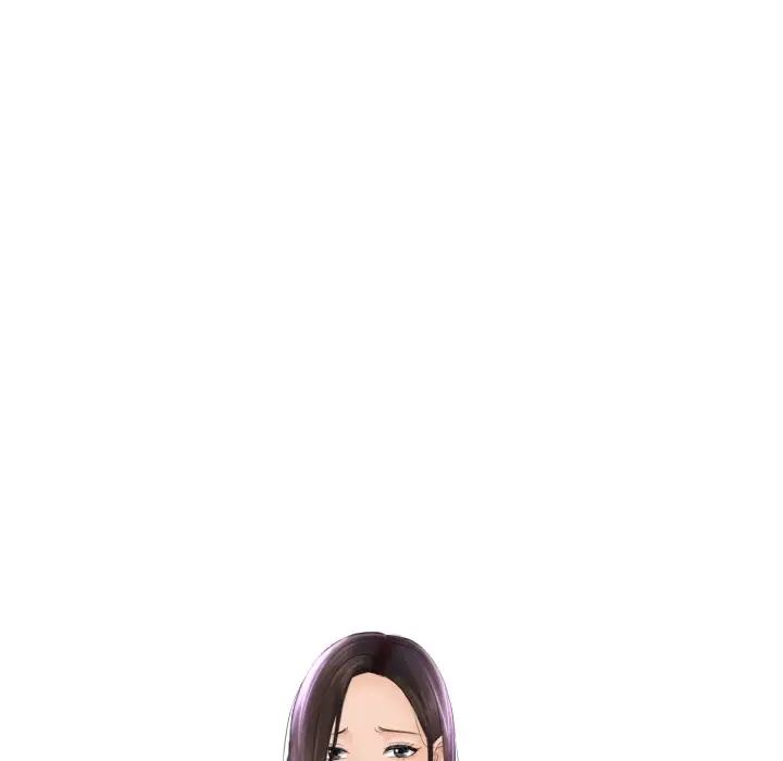我的专属娃娃第30话