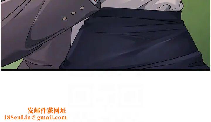 跑友变岳母第30话-来吧，我不介意3P