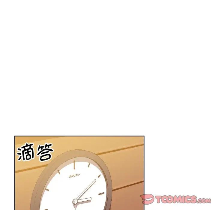 眷恋第26话