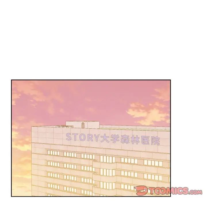 眷恋第26话