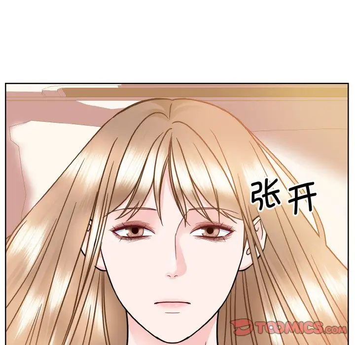 眷恋第26话