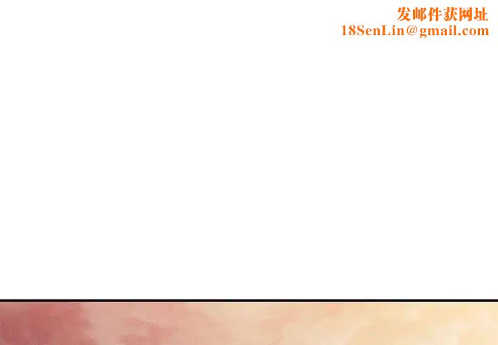 复仇第19话
