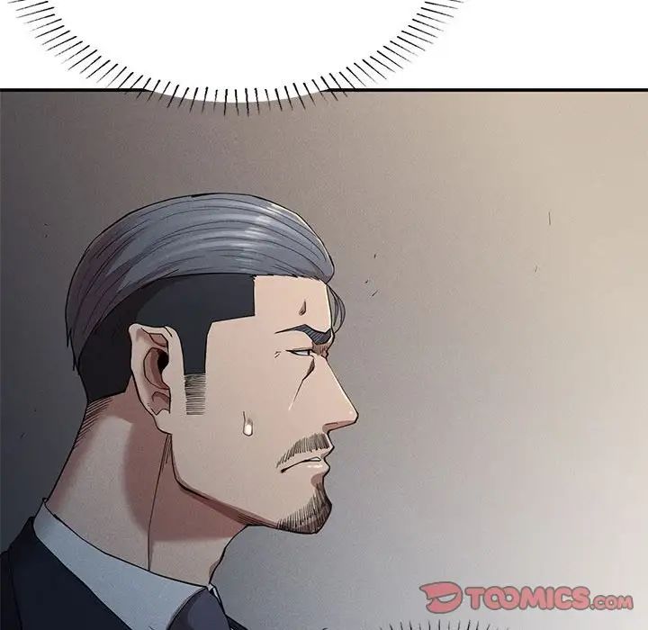 复仇第19话