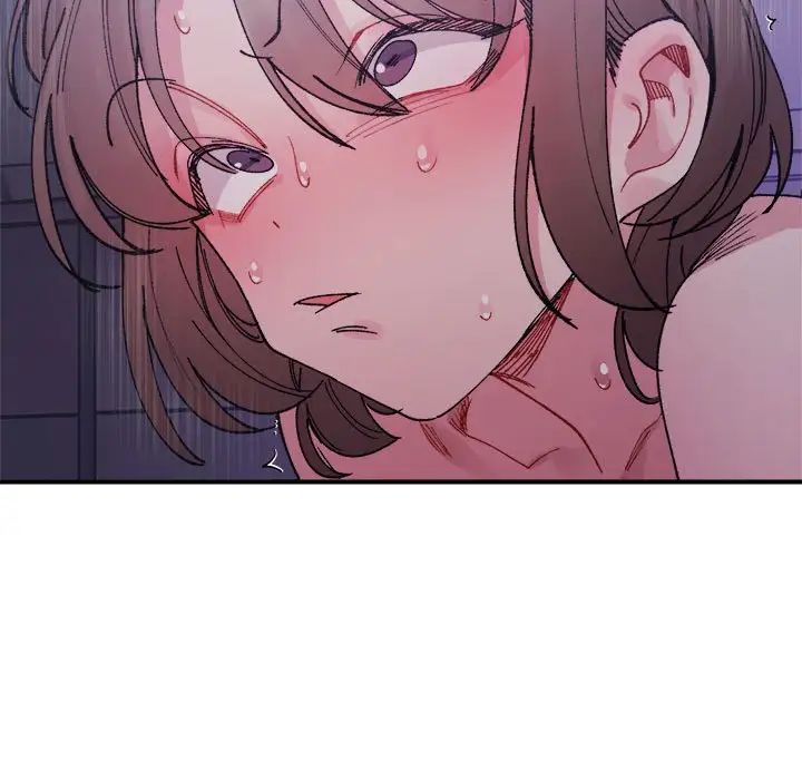 微妙关系第7话