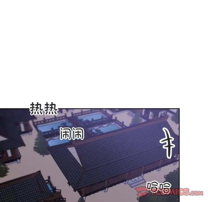 同寝第15话