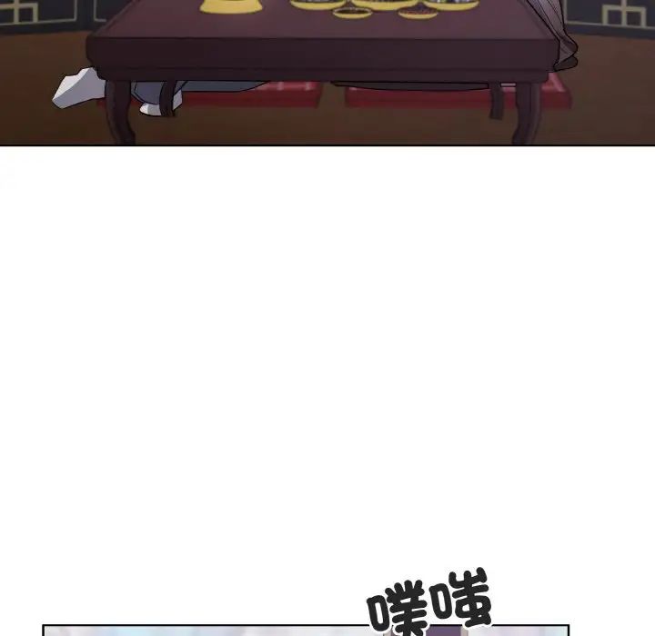 同寝第15话
