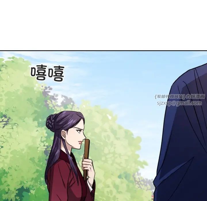同寝第15话