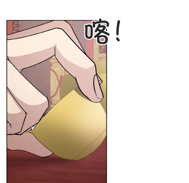 同寝第15话