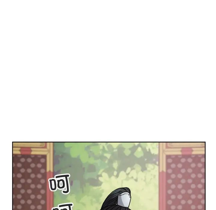 同寝第15话