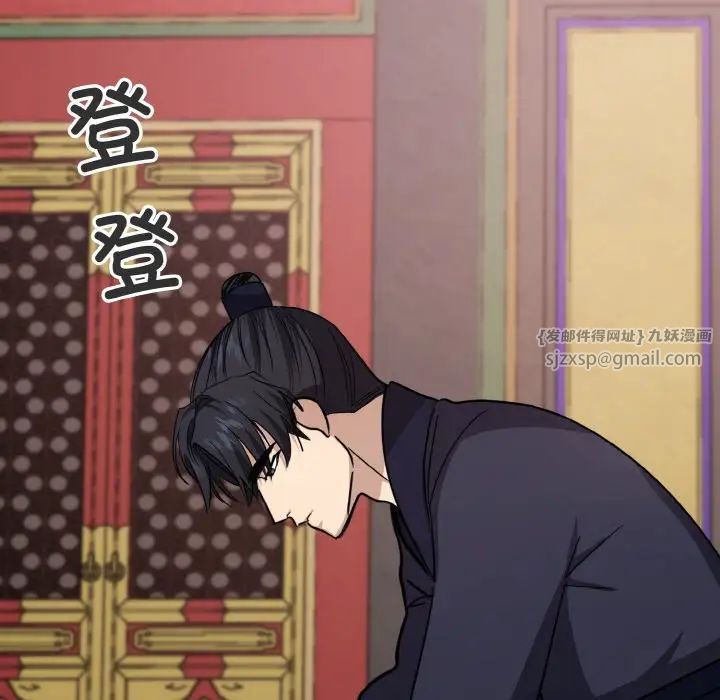 同寝第15话