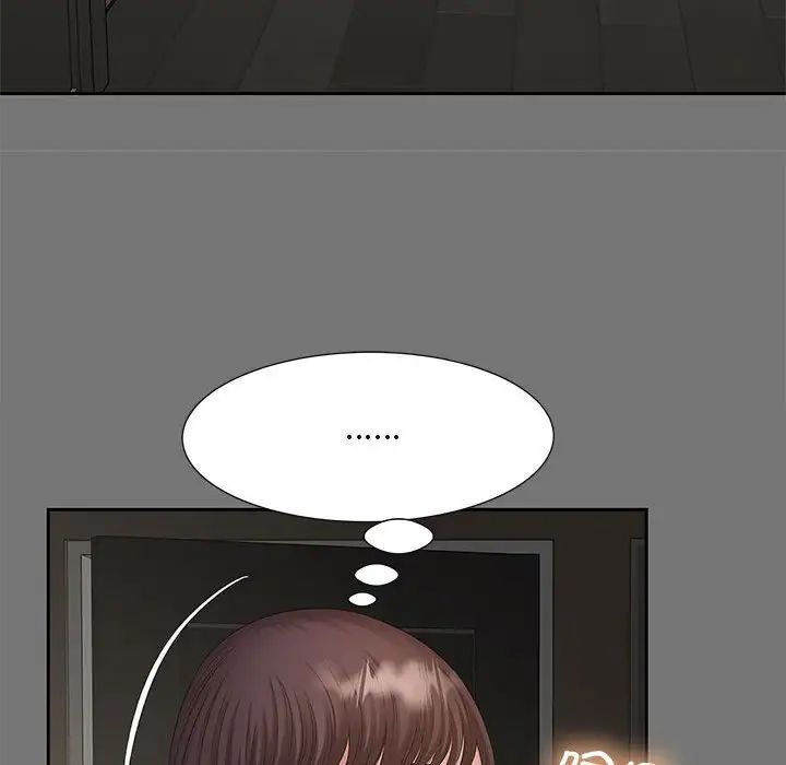 猎艳第17话