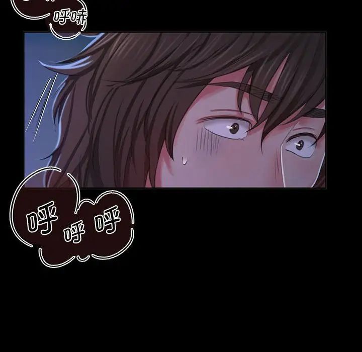 小姐第18话