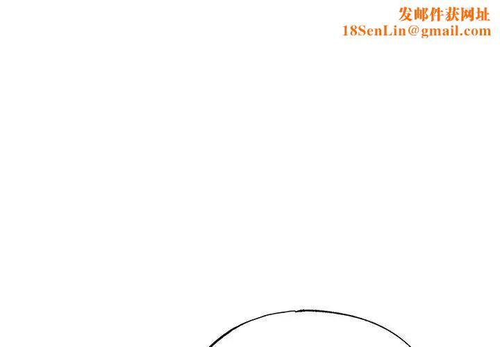 狂眼第10话