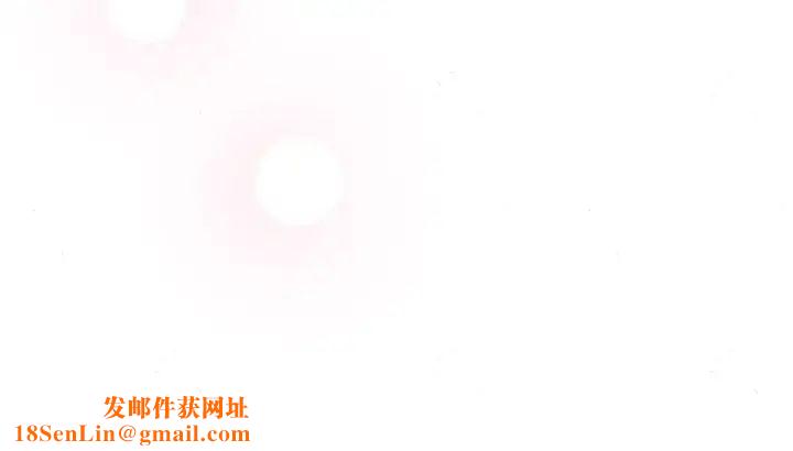 狂眼第10话