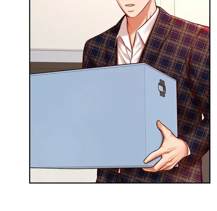 我的專屬老師第36話