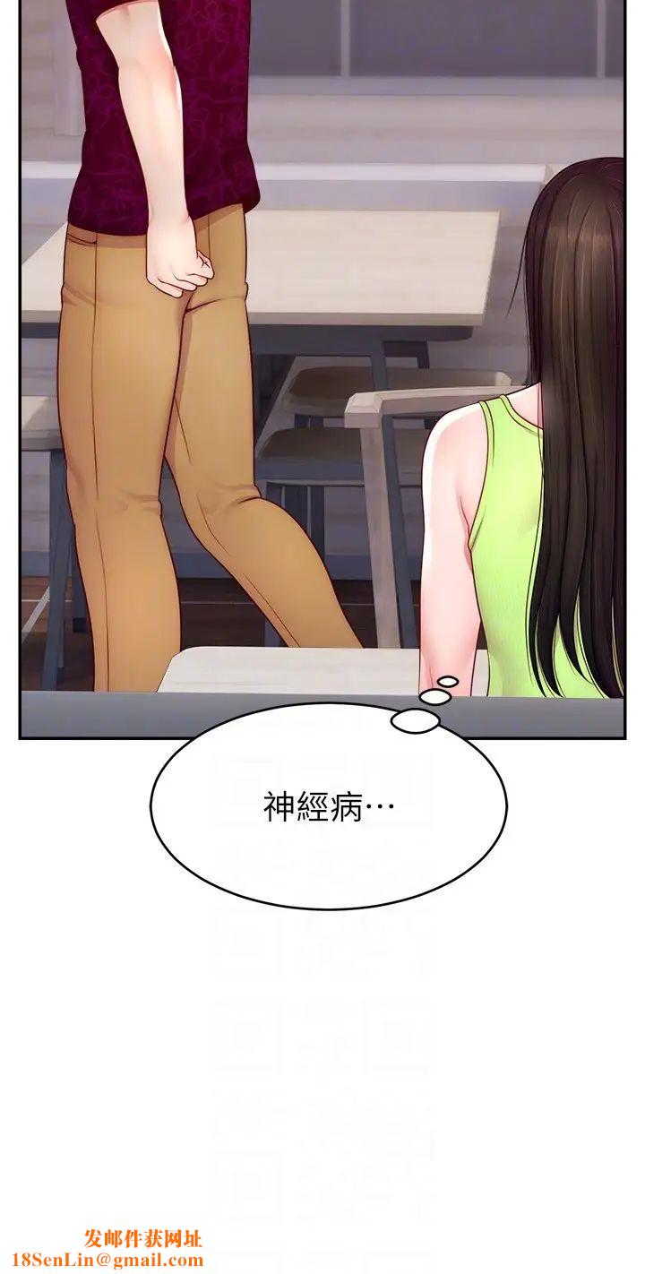 直播主的流量密码第24话-极度渴望被干的炮友