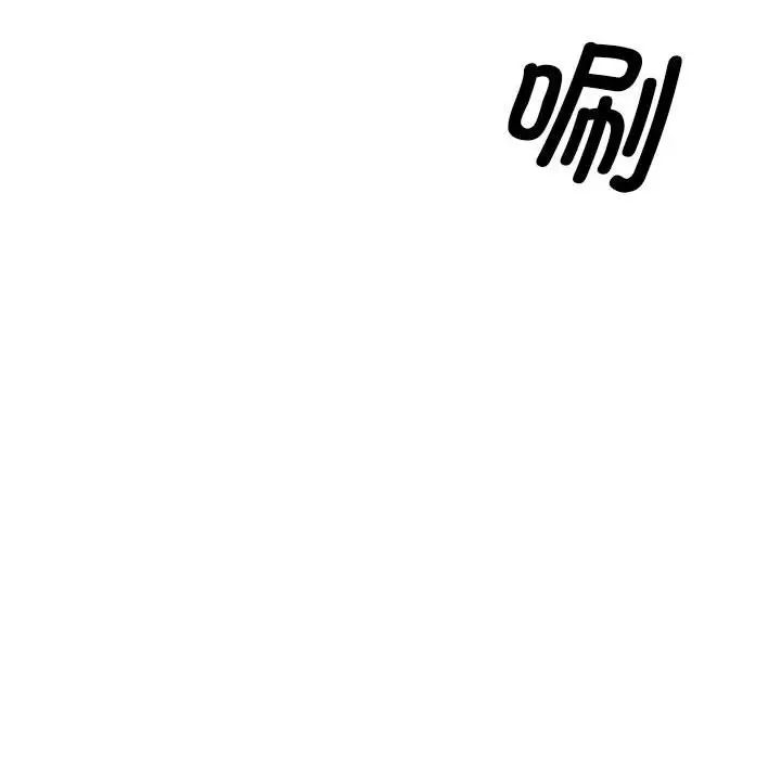 上门男家教第22话