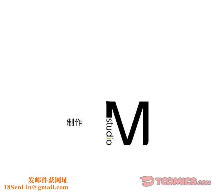 双面人第12话