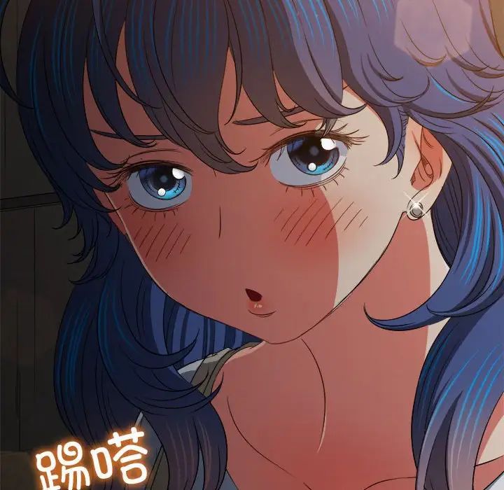 难缠小恶女第201话