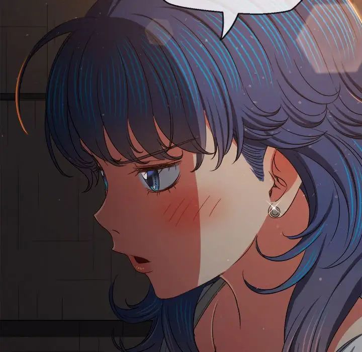 難纏小惡女第201話