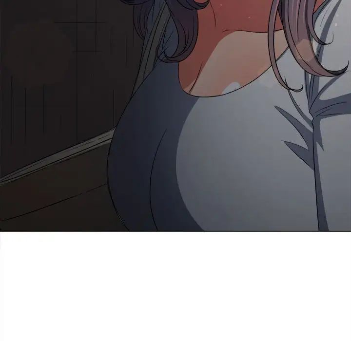 難纏小惡女第201話
