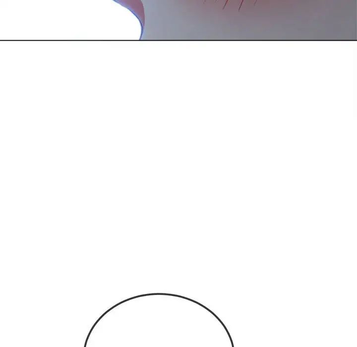 難纏小惡女第201話