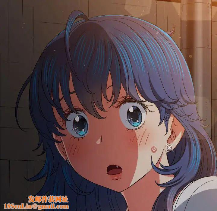 難纏小惡女第201話