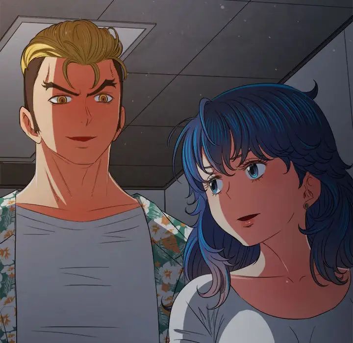 難纏小惡女第201話