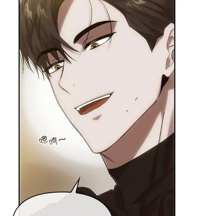 转世续缘第7话