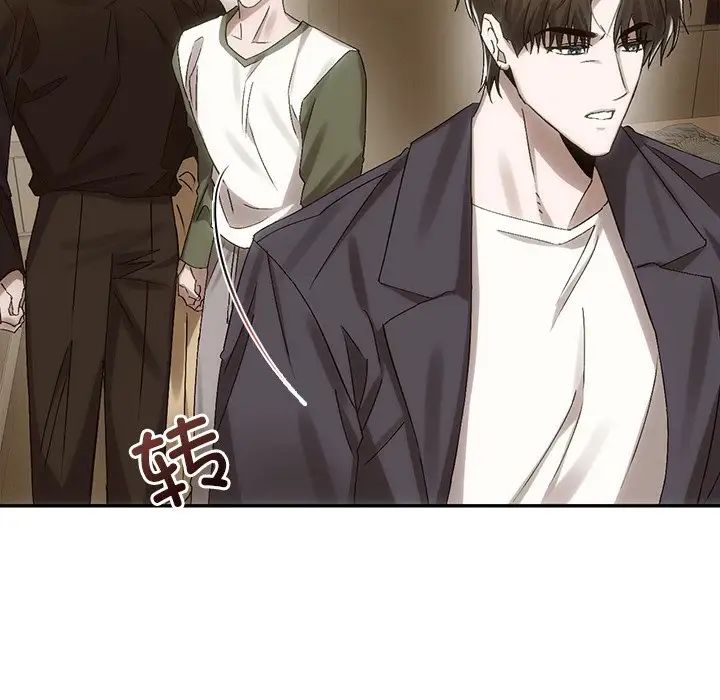 转世续缘第7话