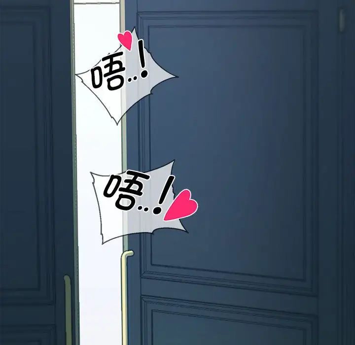 重生之长枪无敌第1話