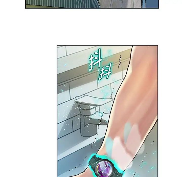 重生之长枪无敌第1话
