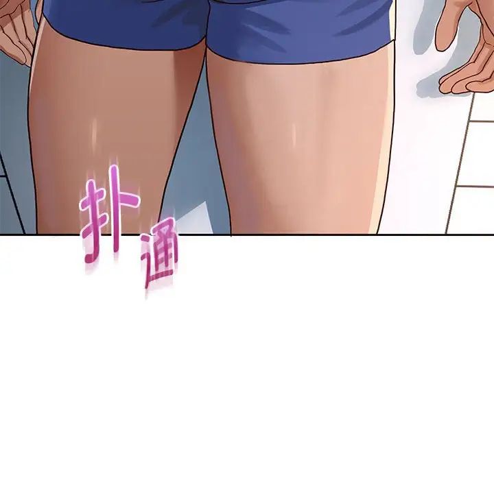 重生之长枪无敌第1话