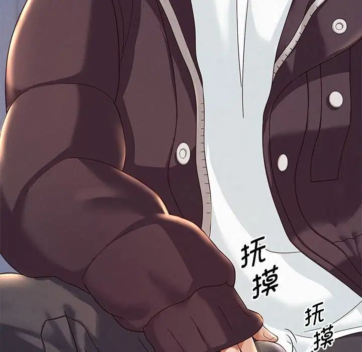 重生之长枪无敌第2話