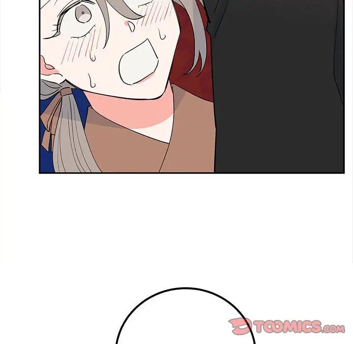 毒酒第14话