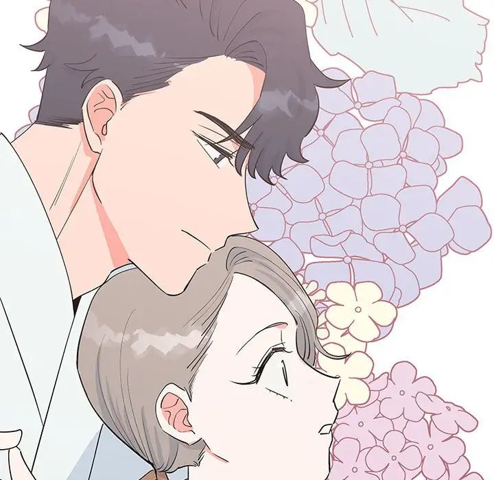 毒酒第14话