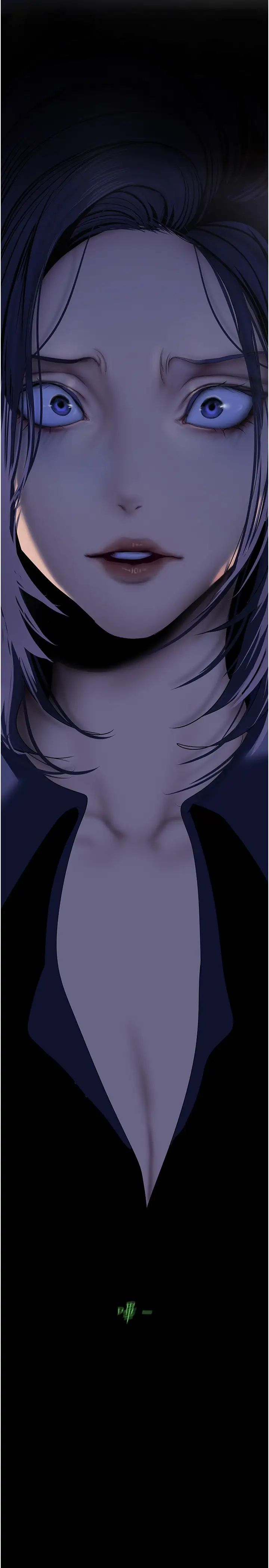 美麗新世界第239話-被揭露的醜惡事實