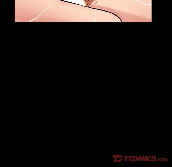 私密的牵绊第1话